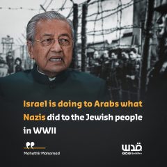 Must be funny. In Shaa Allah.